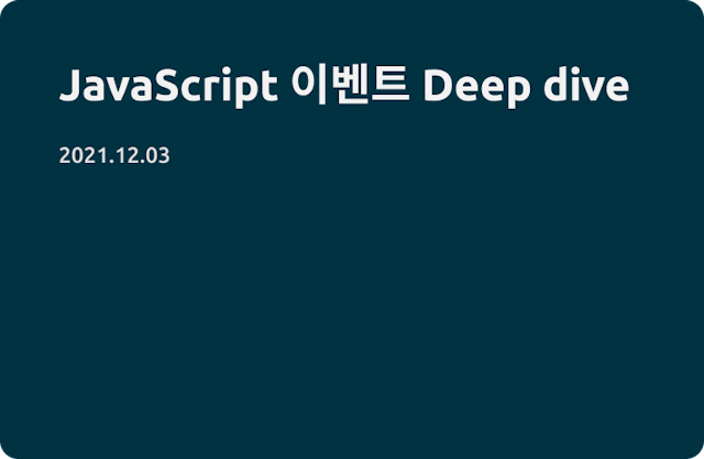JavaScript Eventing Deep dive
